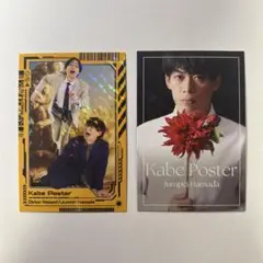 カベポスター コレカ セット 2025年最新】よしもとコレカ カベポスターの人気アイテム - メルカリ