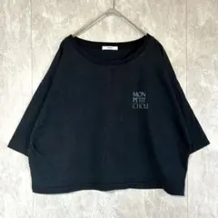 【ムルーア】良品✨胸元プリント7分袖ショート丈Tシャツ F ブラック 綿100%