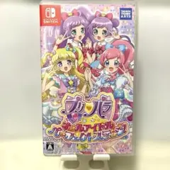 【美品】プリパラ オールアイドル パーフェクトステージ!SWITCH