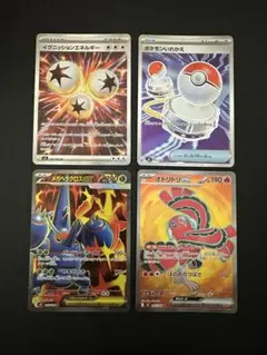 2025年最新】ポケモンカードゲームの人気アイテム - メルカリ