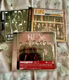 THE RAMPAGE & FANTASTICS CDセット①