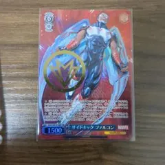 ws ヴァイスシュヴァルツ セレブヒーローアイアンマン avgr - メルカリ