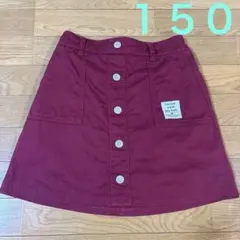 LTXC ラブトキシック スカート　インナーパンツ付き　150