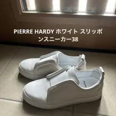 2025年最新】ピエールアルディ スニーカー 38の人気アイテム