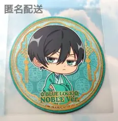 2025年最新】糸師凛 缶バッジ ノーブルの人気アイテム - メルカリ