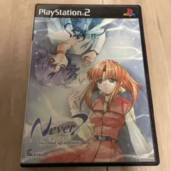 Never7 ～the end of infinity～