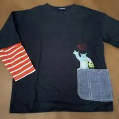 Item thumbnail for item c67651cf-423e-422a-bb86-7b1b0f99dcc9