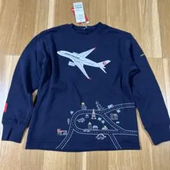 kladskap クレードスコープ　トレーナー130