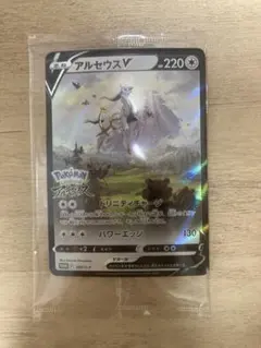 2025年最新】ポケットモンスター ソード switch 未開封の人気