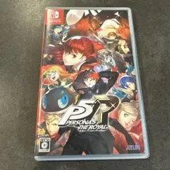 ペルソナ5 ザ・ロイヤル Switch版