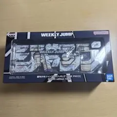 2025年最新】ジャンプロゴフィギュア ギア5の人気アイテム