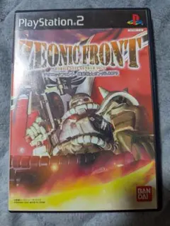 PS2 ジオニックフロント 機動戦士ガンダム0079 ハガキ・チラシ付き【s】
