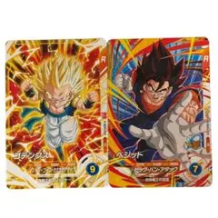 2025年最新】ドラゴンボールヒーローズ ベジット ゴテンクスの人気