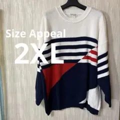 Size Appeal ニット　セーター 【2XL】　ストライプ　赤　白　紺