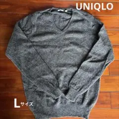 UNIQLO ウールグレー Vネックセーター Lサイズ
