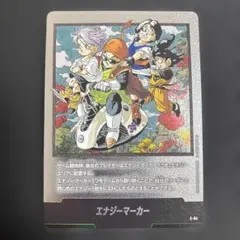 もみじ様 リクエスト 4点 まとめ商品