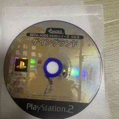 動作確認済み　ゲイングランド　ps2 SEGA AGES 2500シリーズ