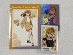 澁谷かのん　ポストカードセット