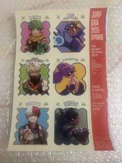 僕のヒーローアカデミア　ジャンプGIGA 付録
