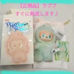 2025年最新】ラブブエナジーの人気アイテム - メルカリ
