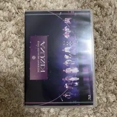 JO1/2022 JO1 1ST ARENA LIVE TOUR'KIZUNA'