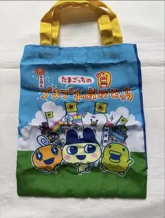 たまごっちのプチプチおみせっち　グッズコレクション トートバッグ　デザインＢ