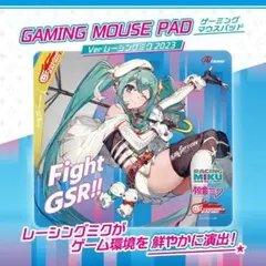 Answer ゲーミングマウスパッドVerレーシングミク2023 初音ミク