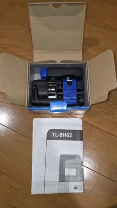 シマノ純正ディスクブレーキホースカット&セットツール TL-BH62のサムネイル