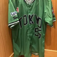 Item thumbnail for item 0e7c2908-ec65-42a0-baaf-cb5eb2804e60