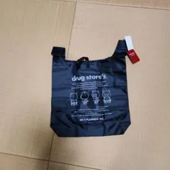 ドラッグストアーズ エコバッグ 黒 ★新品★