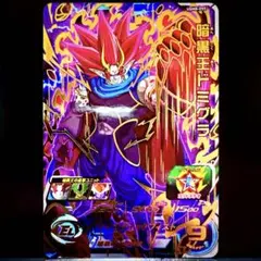 スーパードラゴンボールヒーローズ 魔神ドミグラ UM3-037 - メルカリ
