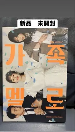 テラリカ様 リクエスト 2点 まとめ商品