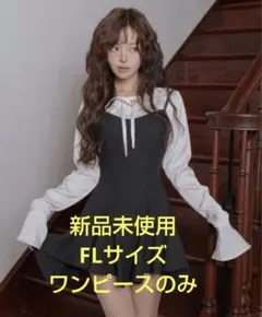 Darichレイヤードランダムヘムチェックミニワンピース ダーリッチ C-GRY