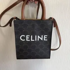アウディ様専用　バーティカル トリオンフ キャンバス CELINE セリーヌ