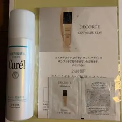 Curél 泡美容液 ＆ DECORTÉ サンプルセットのサムネイル