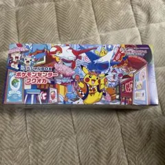 ポケモンセンターフクオカ スペシャルBOX