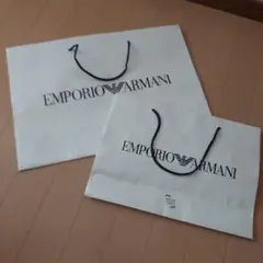 EMPORIO ARMANI ショップ袋 2枚セットのサムネイル