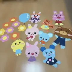 動物壁面まとめ