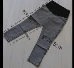 Item thumbnail for item fb6e33cf-de50-404e-a7c2-f67be57c5617