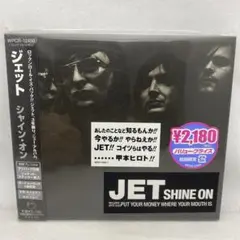 K4 未開封 シャイン・オン〈初回限定出荷〉ジェット