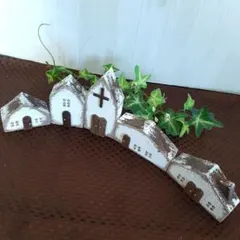 デコパージュ。ミニハウス。5点セット。ナチュラル。アンティーク。雑貨。オブジェ