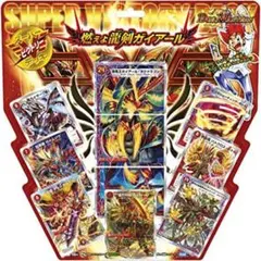 2025年最新】スーパーデッキの人気アイテム - メルカリ