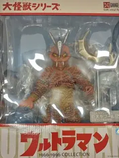 ウルトラマン 大怪獣シリーズ　巨大ヤプール