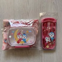 新品　ドキンちゃんコキンちゃん　お弁当箱　お弁当袋　お箸セット　 限定