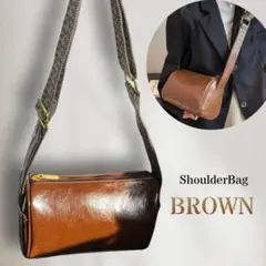 織り柄ショルダー ブラウン 軽量 斜めがけ バッグ おしゃれ