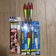 イカメタルセットのサムネイル