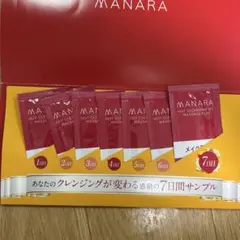 【新品未使用】マナラホットクレンジングゲルマッサージプラス 7日分