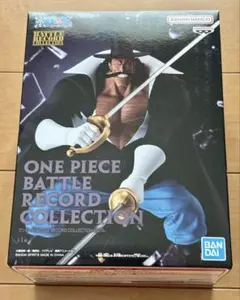 ワンピース バトルレコードコレクション ビスタ 20個セット BANPRESTO ワンピース BATTLE RECORD COLLECTION VISTA ビスタ