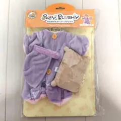 ディズニー おきがえポージープラッシー コスチューム