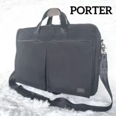 【極美品】PORTER ポーター ブリーフケース ビジネスバッグ 2層 2WAY